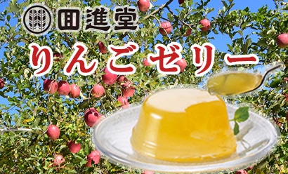 カワトク・オンラインショップ |