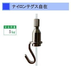 ���μ��ߤϡ��磻�䡼��ʬ��Ʃ���ʥʥ������Ǻ��ѤǤ���
