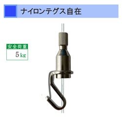 ���μ��ߤϡ��磻�䡼��ʬ��Ʃ���ʥʥ������Ǻ��ѤǤ���