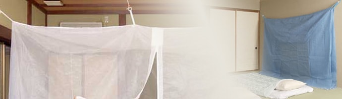 国内蚊帳生産No.1の「蚊帳通販.com」 | 蚊帳の使い方・たたみ方