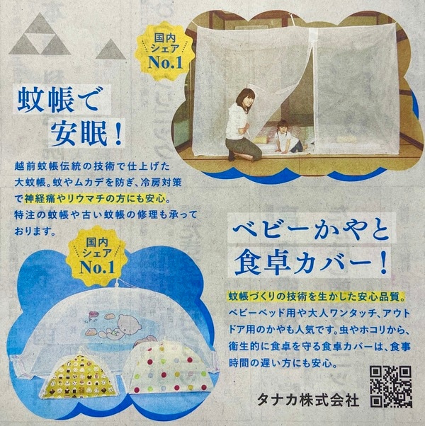 ʡ�濷ʹ����