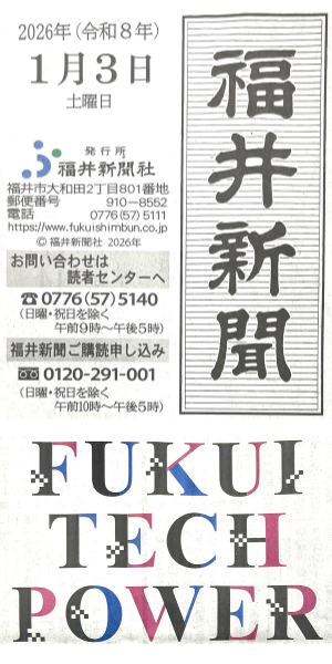 ʡ�濷ʹ����