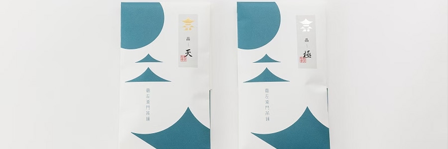 ブランド/シリーズから探す,極上 | 知覧茶・霧島茶・鹿児島茶 高級専門
