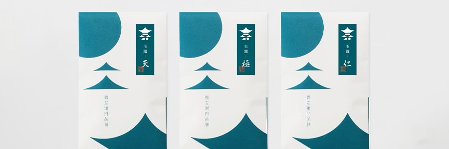 説明文