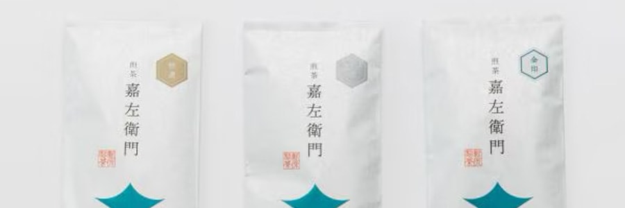 ブランド/シリーズから探す,嘉左衛門 | 知覧茶・霧島茶・鹿児島茶 高級