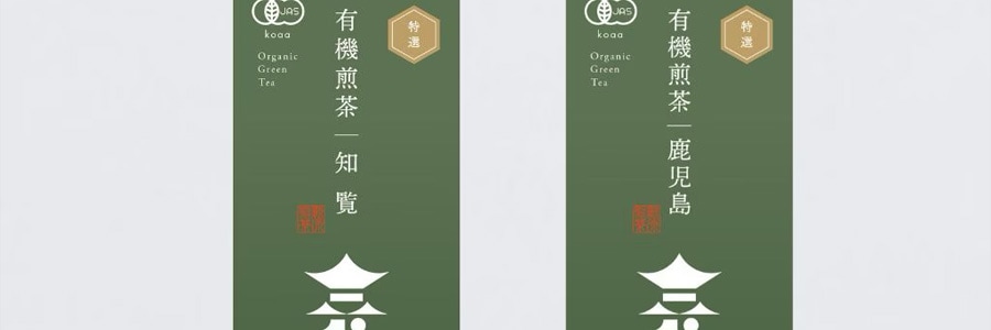 説明文