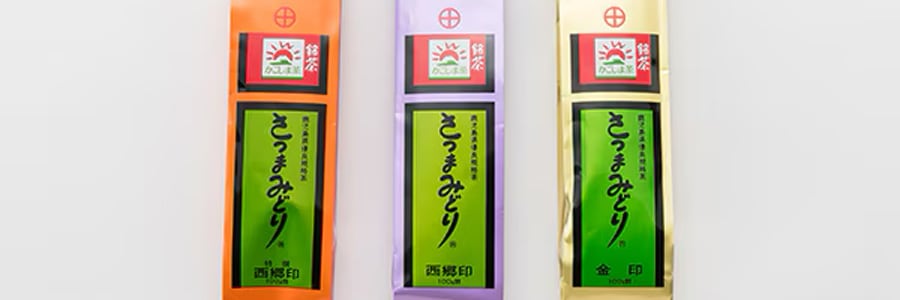 ブランド/シリーズから探す,さつまみどり | 知覧茶・霧島茶・鹿児島茶