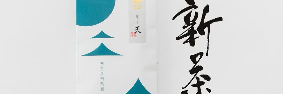説明文