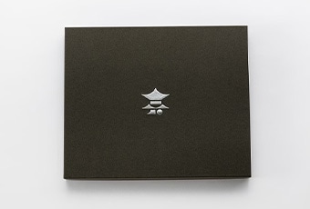 化粧箱