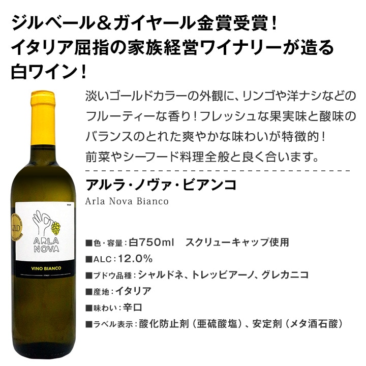送料無料】第65弾!当店最安級！1本あたり917円(税込)！限界ギリギリ