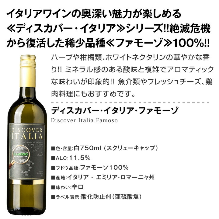 送料無料☆80セット限り】ショートパスタのおまけ付き☆バラエティ豊か