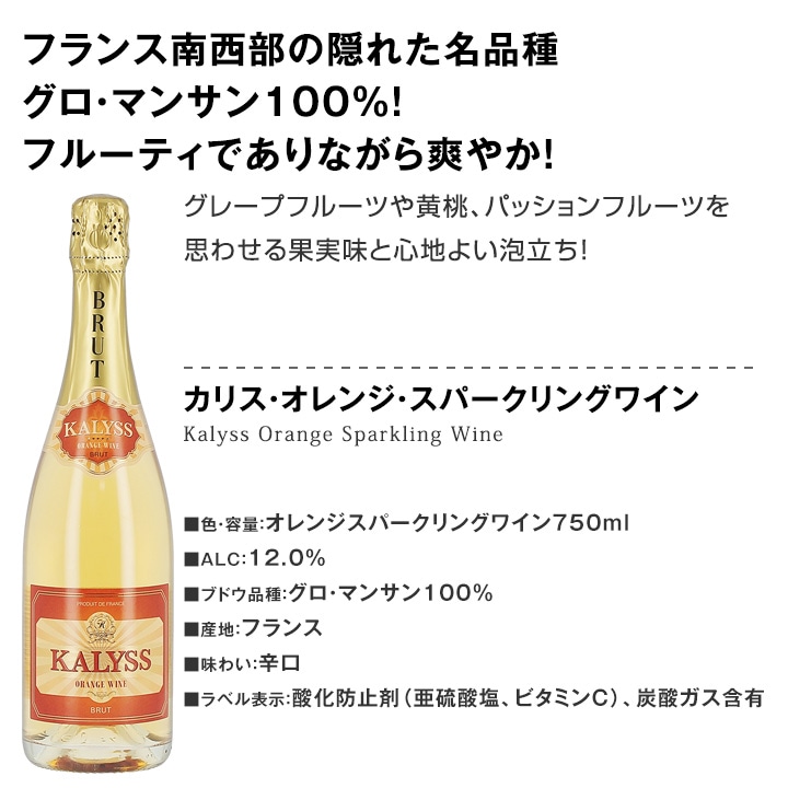 送料無料】今回は心地良いスパークだけ！世界中で大流行中！第4の