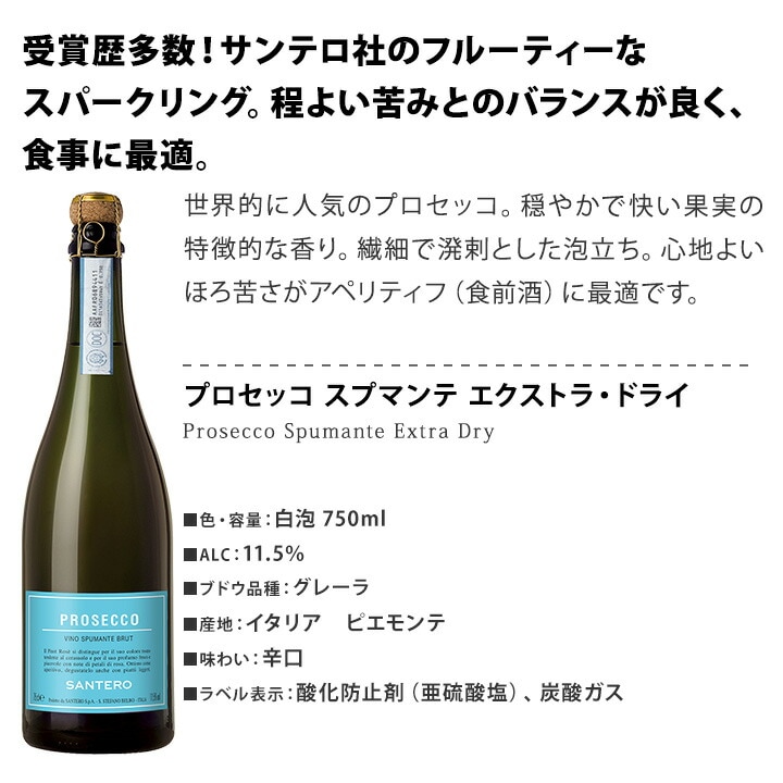 シャンソンシャンソニエセット シャンソンシャンソニエセット