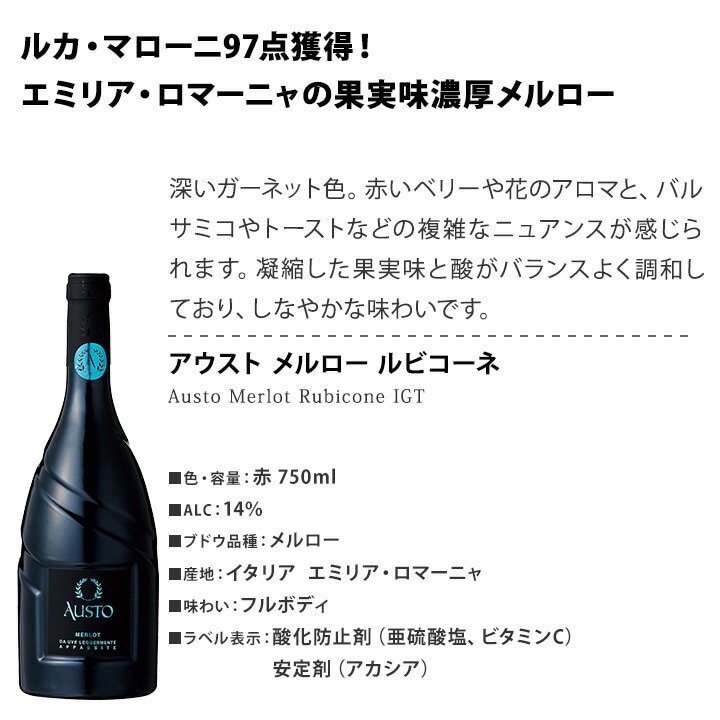 送料無料】全てサクラアワード歴代ダイヤモンドトロフィー受賞