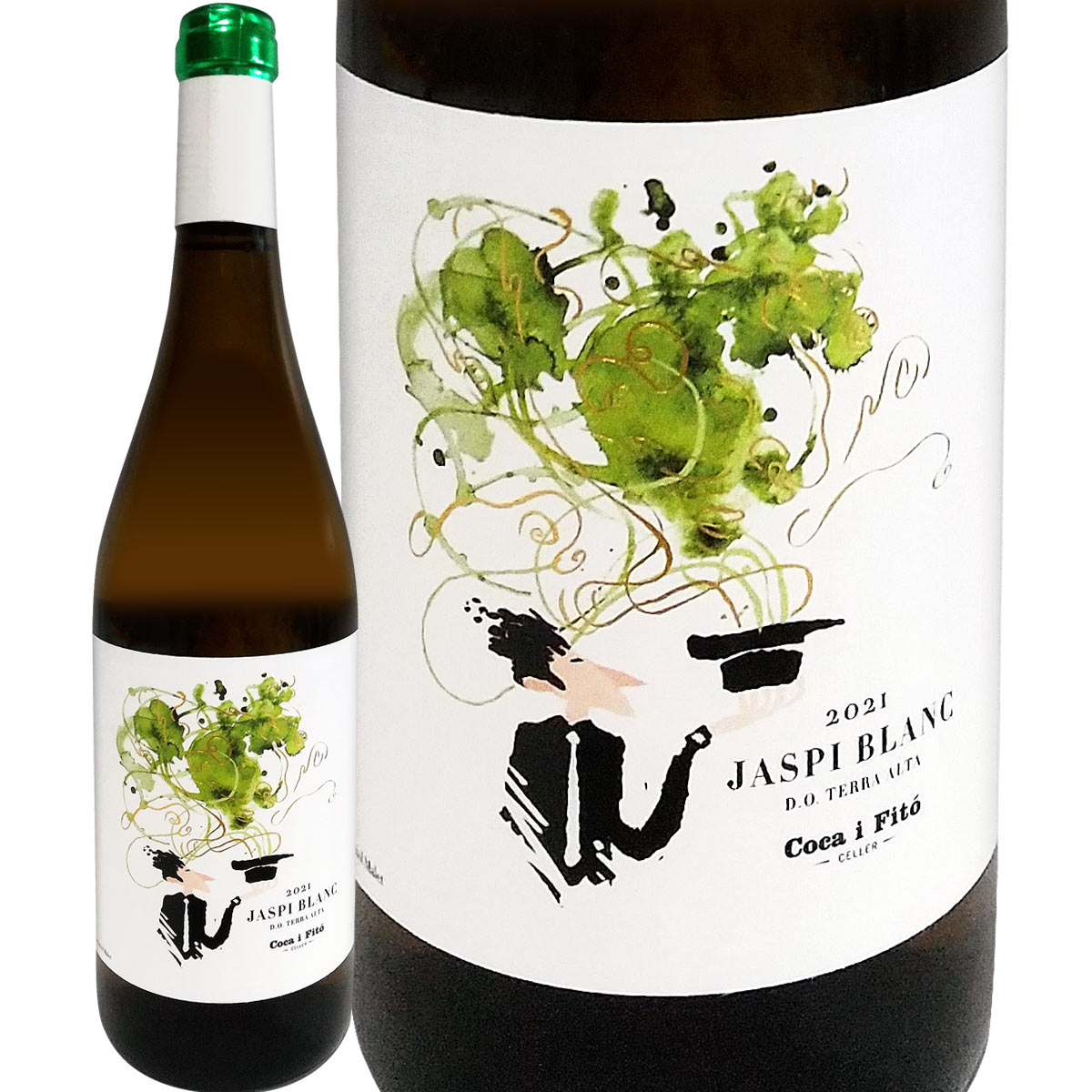 ジャスピー・ブラン 2021 白ワイン | 白ワイン | 京橋ワイン