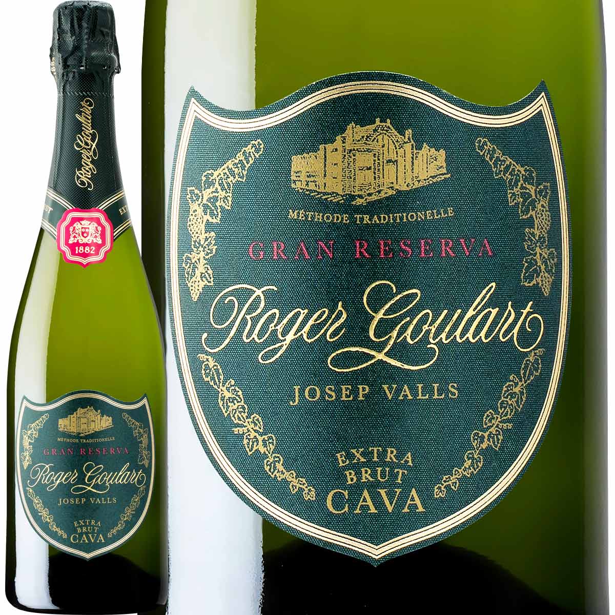 ロジャーグラート・カバ・グラン・レセルバ・ジョセップ・ヴァイス 白スパークリングワイン | スパークリングワイン | 京橋ワイン