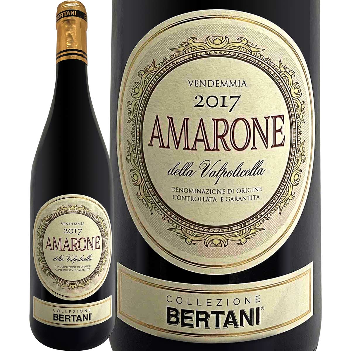 A01006☆【未開栓】BERTANI ベルターニ 1986年 AMARONE アマローネ