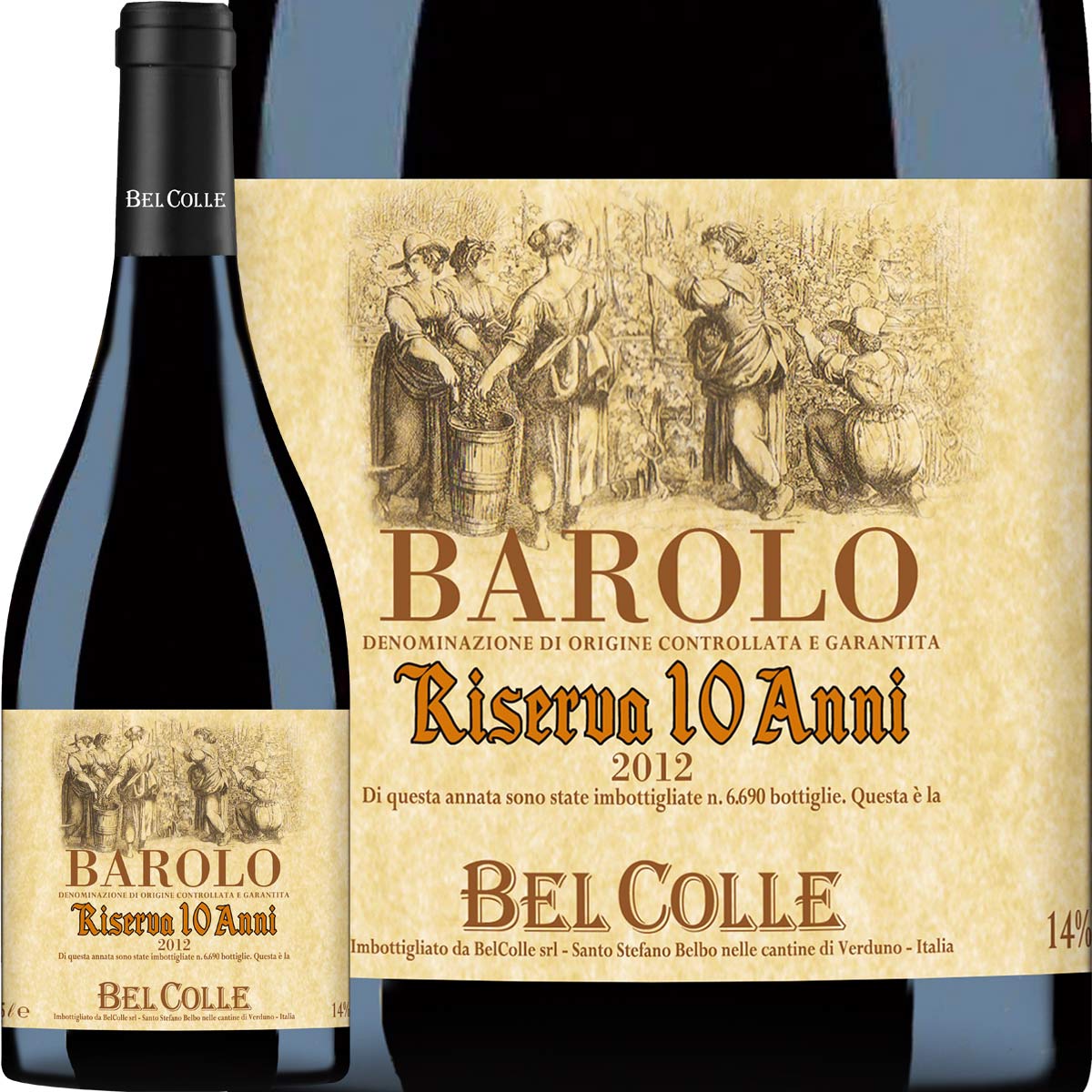 ベルコッレ・バローロ・リゼルヴァ 10アンニ 2012 赤ワイン | 赤ワイン