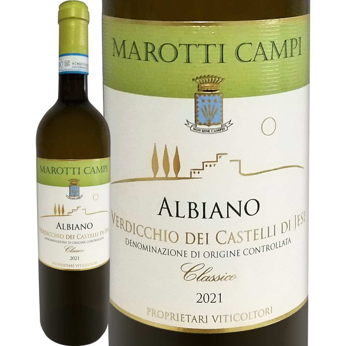 マロッティ・カンピ・ヴェルディッキオ・ディ・カステッリ・ディ・イエージ・クラシコ・アルビアーノ 2021 白ワイン 白ワイン 京橋ワイン