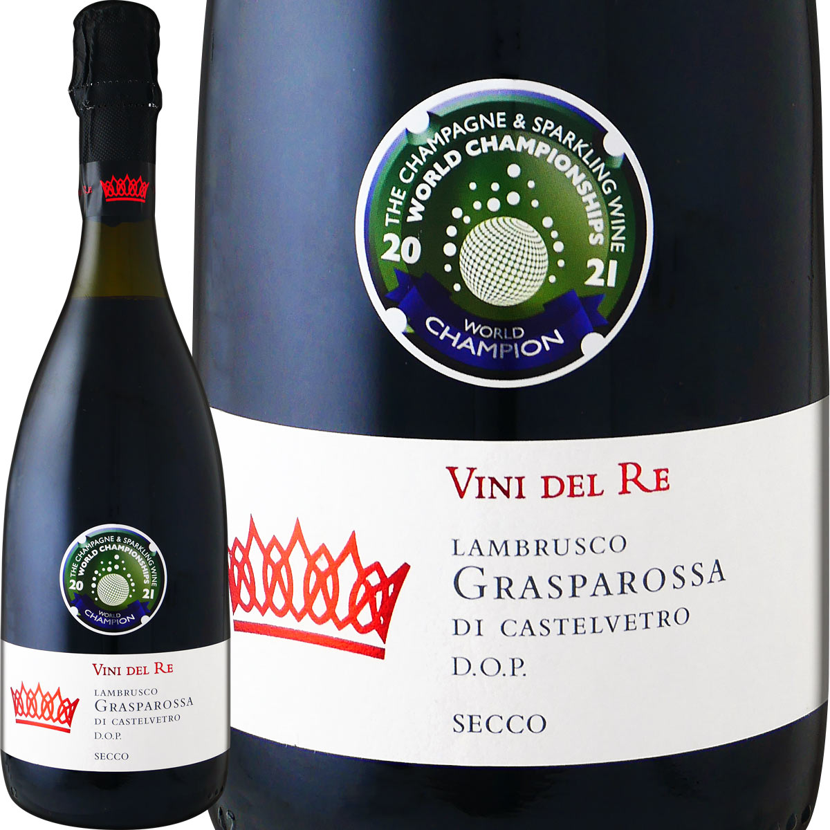 セッテカーニ・ランブルスコ・グラスパロッサ・ディ・カステルヴェートロ・セッコ・ヴィニ・デル・レ 赤スパークリングワイン-京橋ワイン