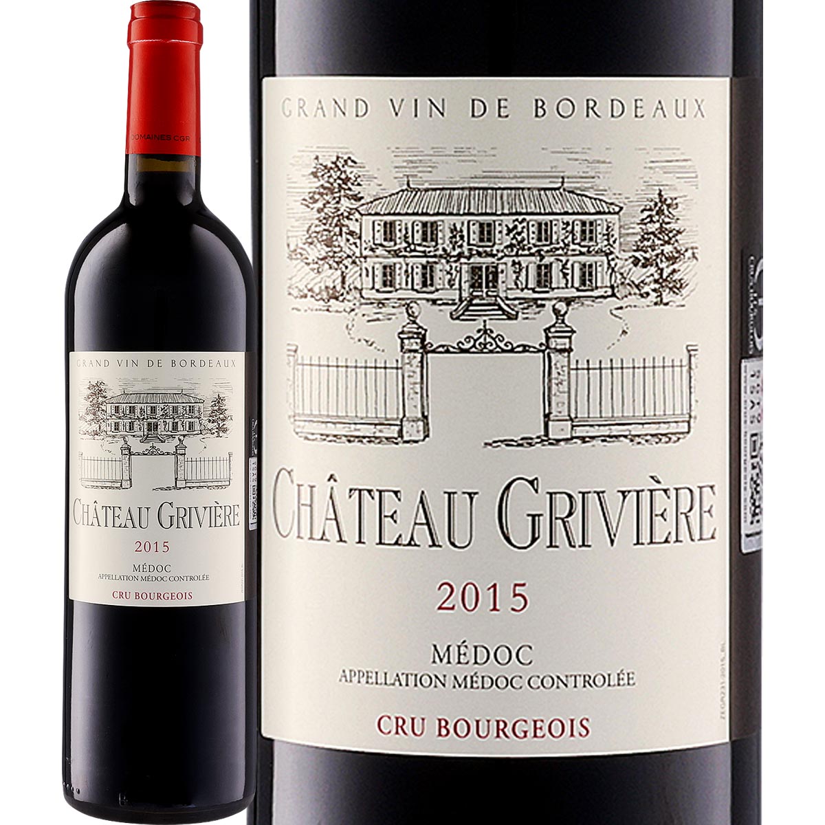シャトー・グリヴィエール 2015フランス ボルドー 750ml 2015年 ワイン 赤ワイン 赤 ギフト プレゼント | 赤ワイン | 京橋ワイン