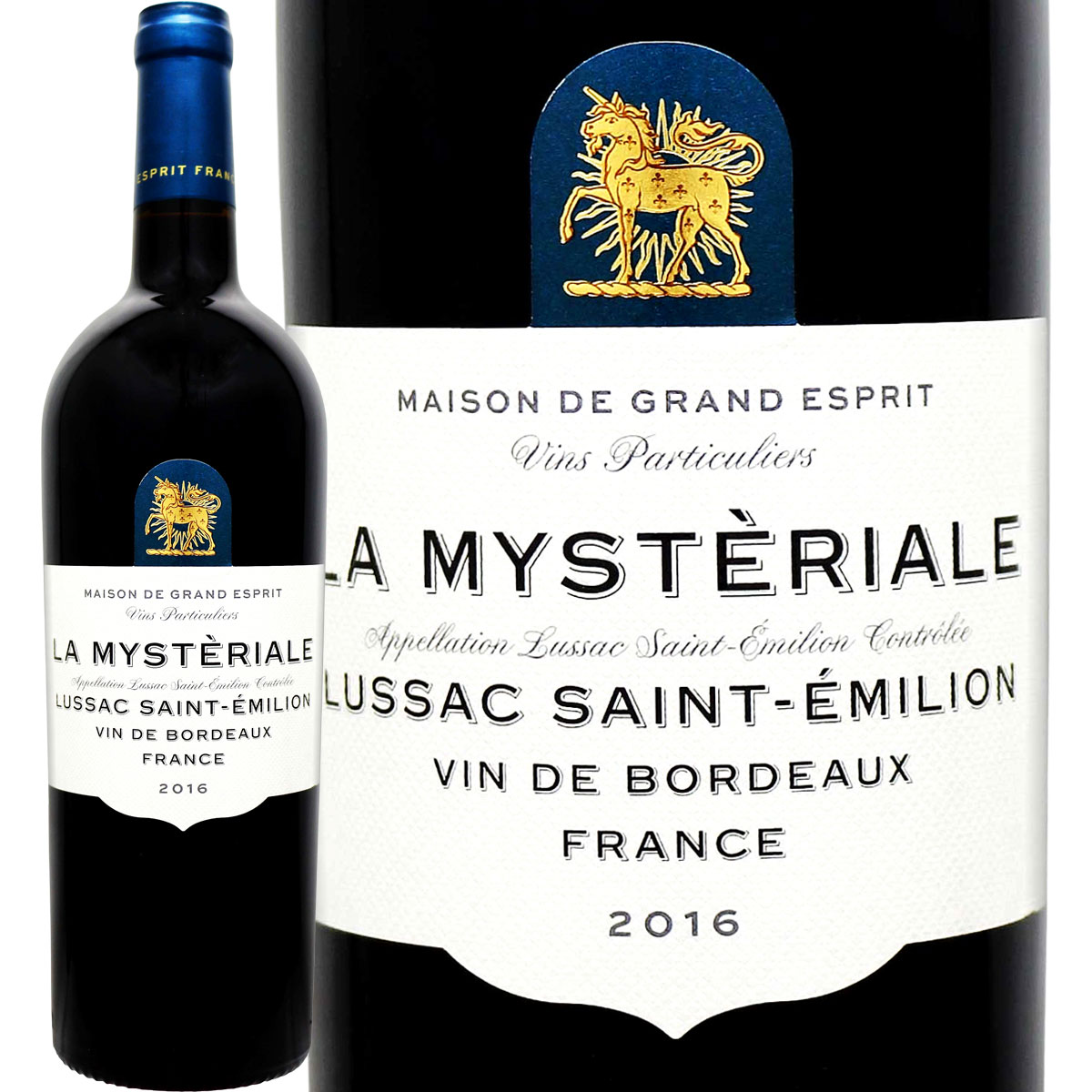 メゾン・ド・グラン・エスプリ≪ラ・ミステリアル≫リュサック・サン