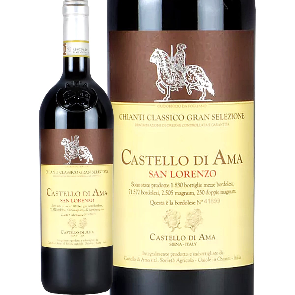 コッリ ディ サレルノ ロッソ 2019 ベッレンダ “コントラーダ・ディ・コンチェニゴ” コッリ・ディ