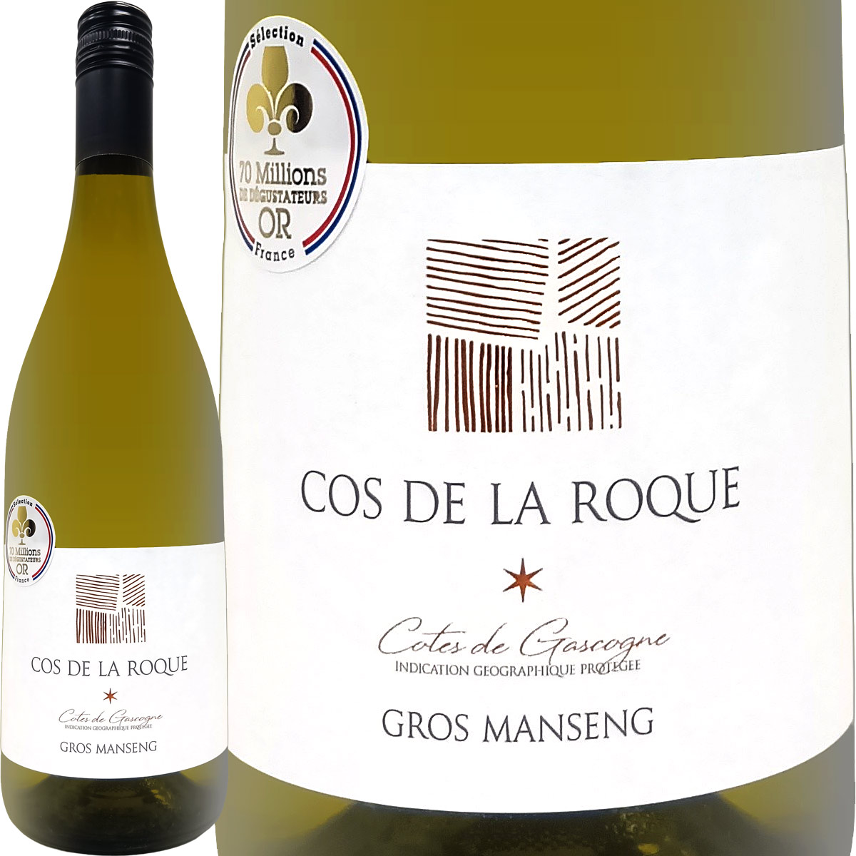 新品未開封】ラクリマクロコ 750ml [ 2017 白ワイン フランス K 新品未