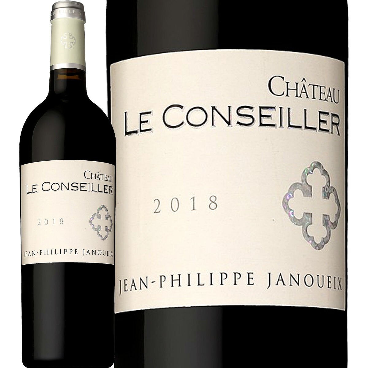 未開封 ワイン 赤ワイン SCHUBERT 2018 CON BRIO NZ 4400] Trois Bonhommes MC 2023 Vincent Tricot / トワ・ボンノム