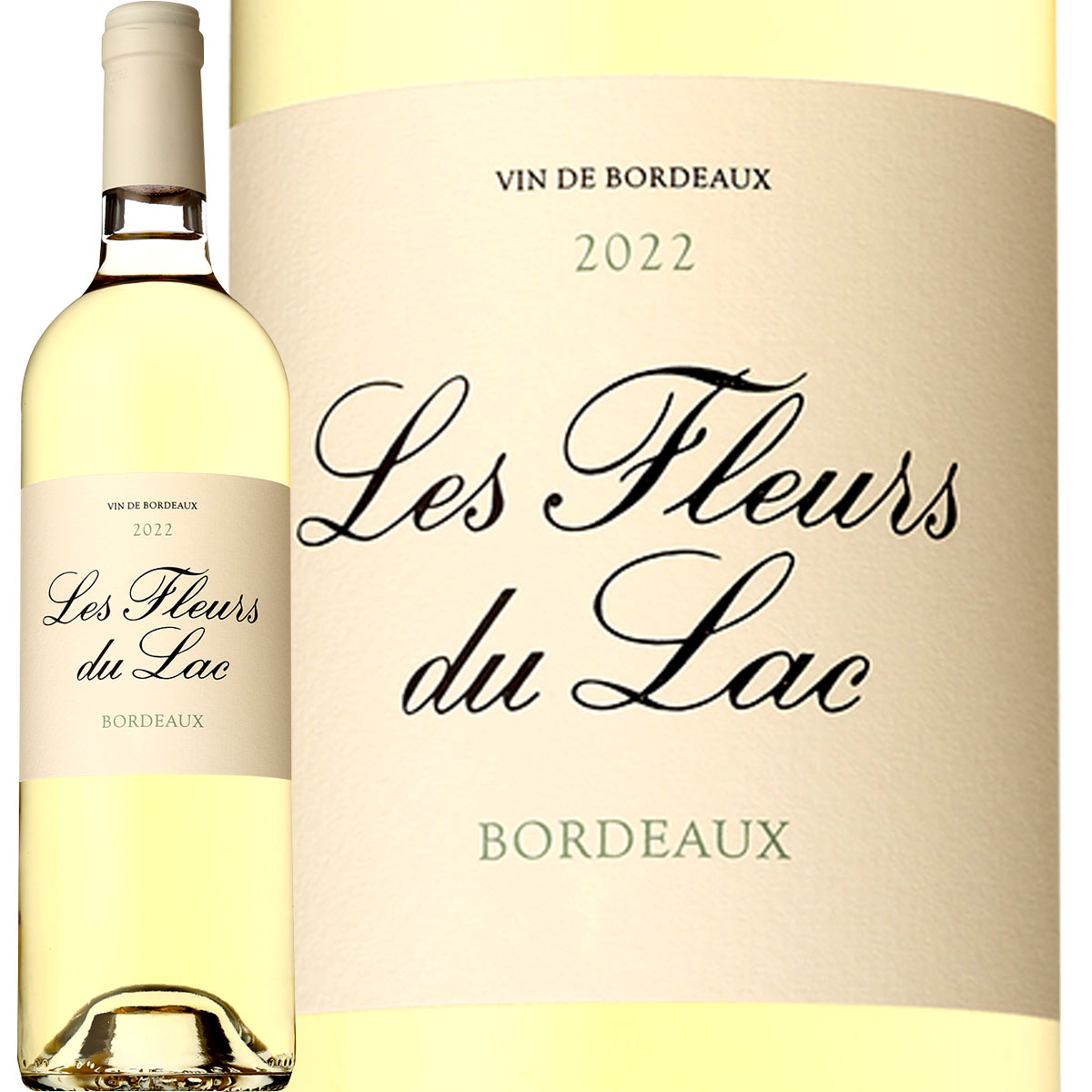 シャトー・ラ・フルール・オリヴィエ クリュ ブルジョワ オー メドック1994 シャトー・ラ・フルール・オリヴィエ クリュ ブルジョワ オー メドック