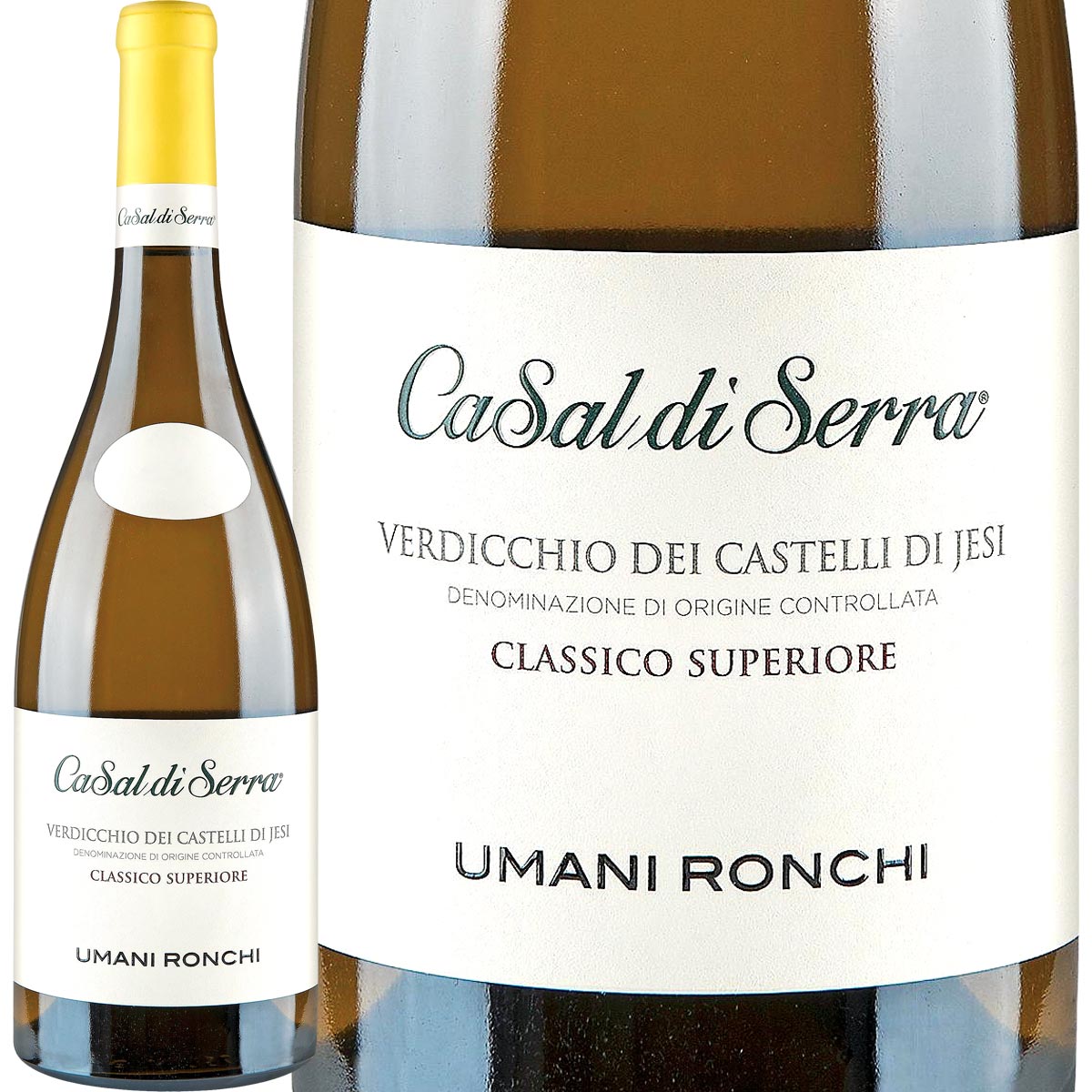 ウマニ・ロンキ・カサル・ディ・セッラ・ヴェルディッキオ・ディ