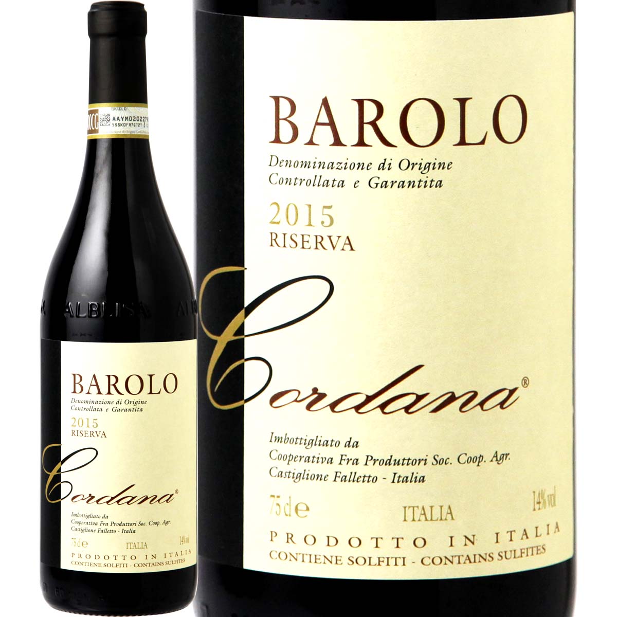 コーペラティヴァ・フラ・プロデュットーリ・バローロ・リゼルヴァ