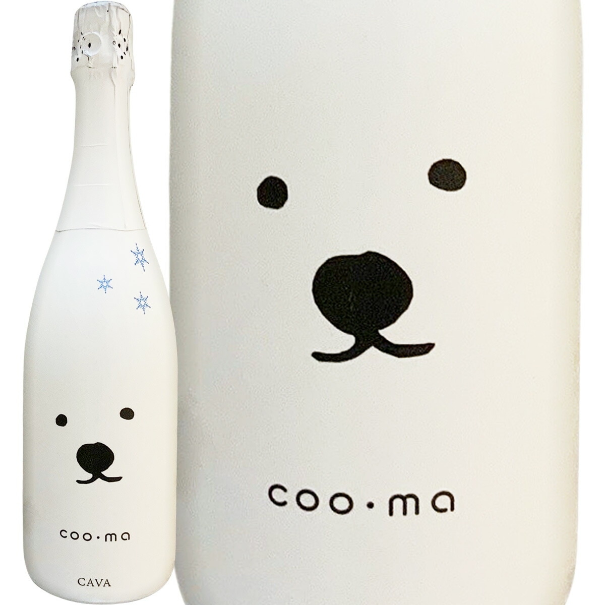 シロクマ・カヴァ・ブリュット スパークリングワイン 白 750ml 辛口