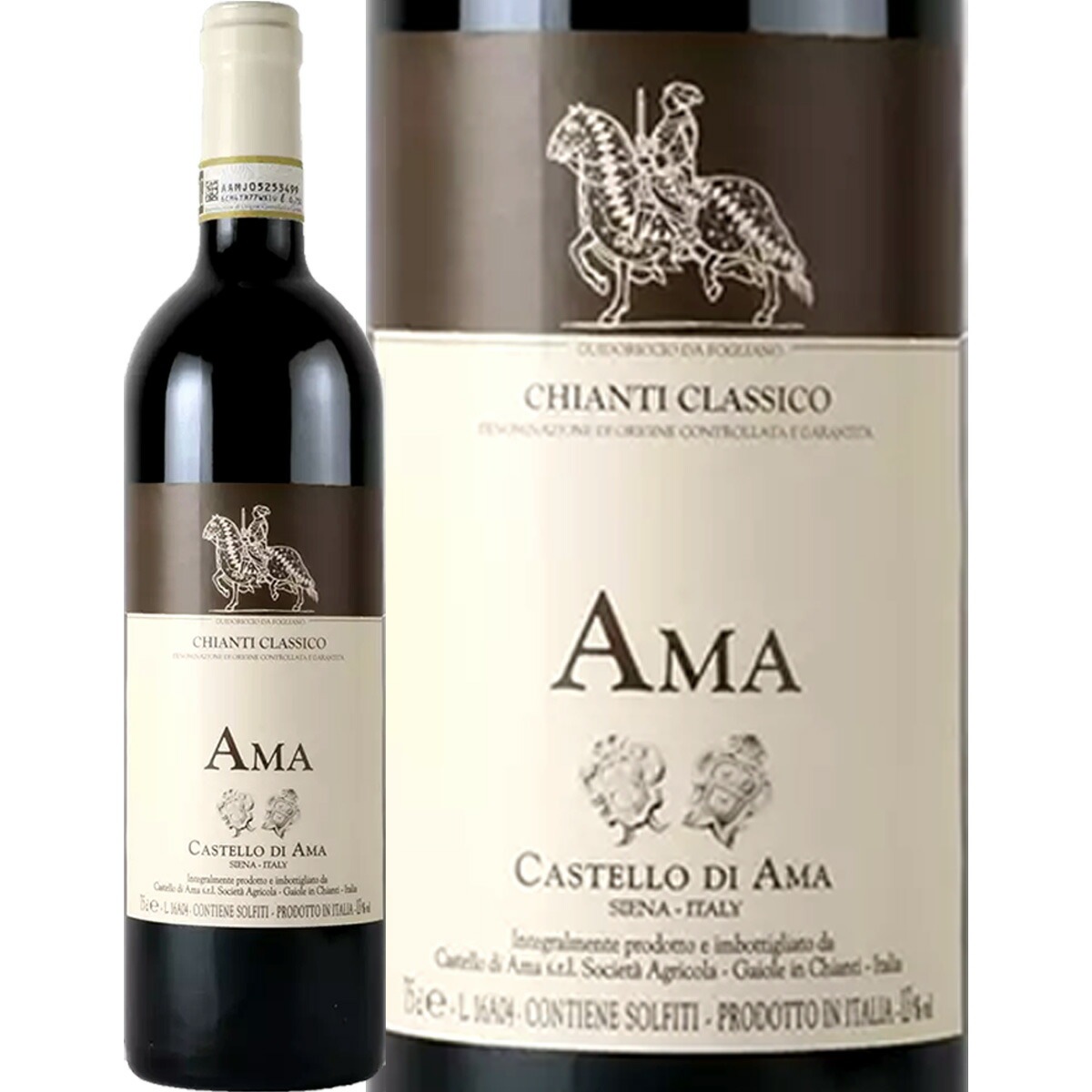 カステッロ・ディ・アマ・キャンティ・クラシコ・アマ 2022 | 赤ワイン