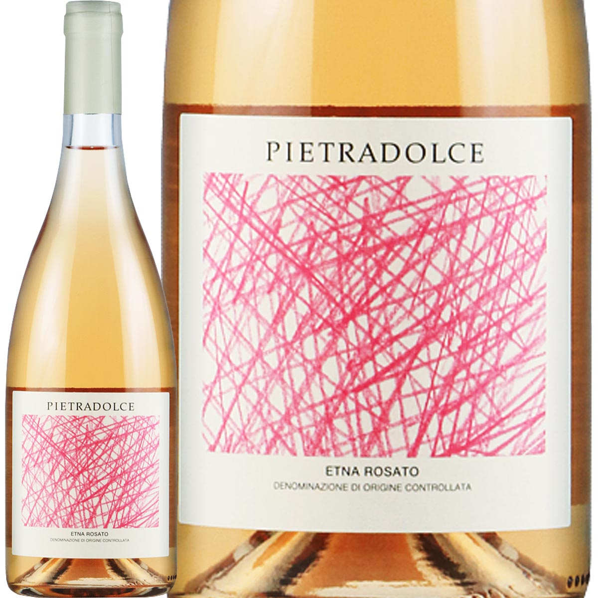 大特価‼️Cattelya ワイン2本セット 2021-2022 5968d19320706f5e0fab54aa4fb190