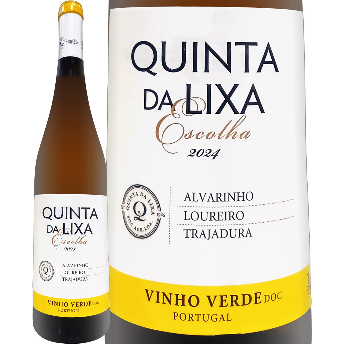 キンタ・ダ・リシャ・ヴィーニョ・ヴェルデ 2024<br><br>ポルトガル 微