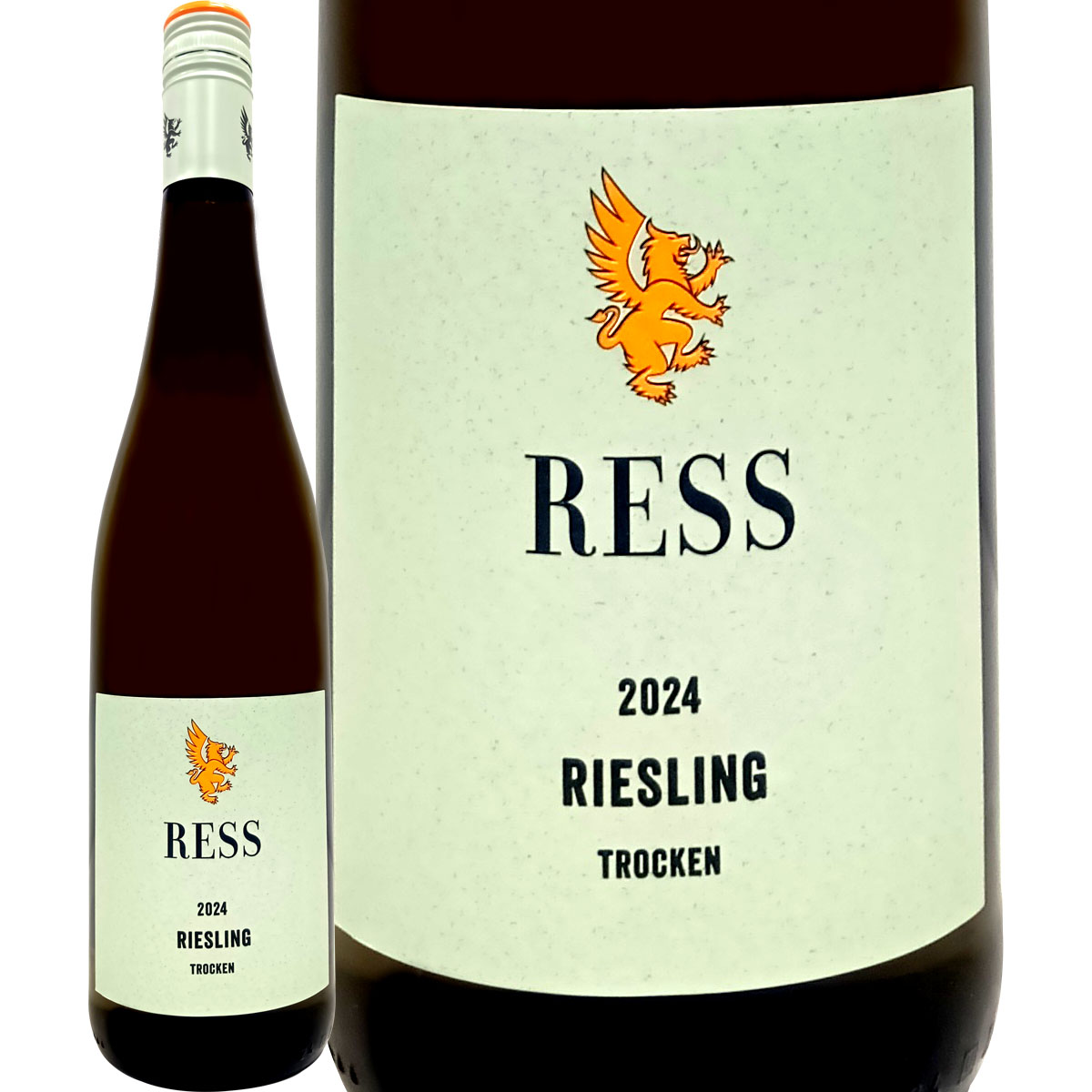 激レア　限定　日本売り切れ　ロンドン本店購入　箱刻印付き　ウィステリア&ラベン レ・ボワ・ペルデュ エレトランブル2022赤