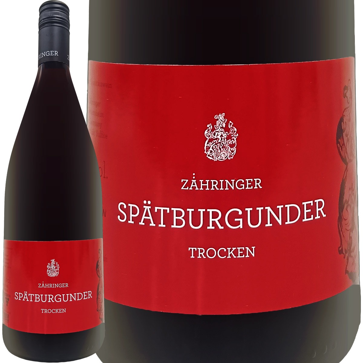 赤ワイン ツェーントホーフ ルッカート マウスタル シュペートブルグンダーGG (2016) 750ml ドイツ フランケン 辛口 虎 M.シャプティエ エルミタージュ モニエ ド ラ シズランヌ ルージュ