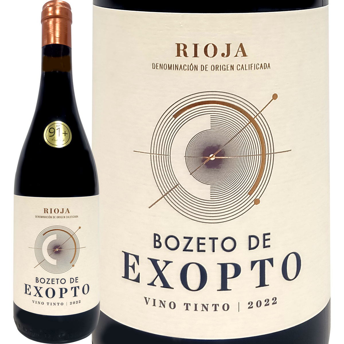 ボセト・デ・エクソプト・リオハ 2022<br>スペイン 赤ワイン 750ml