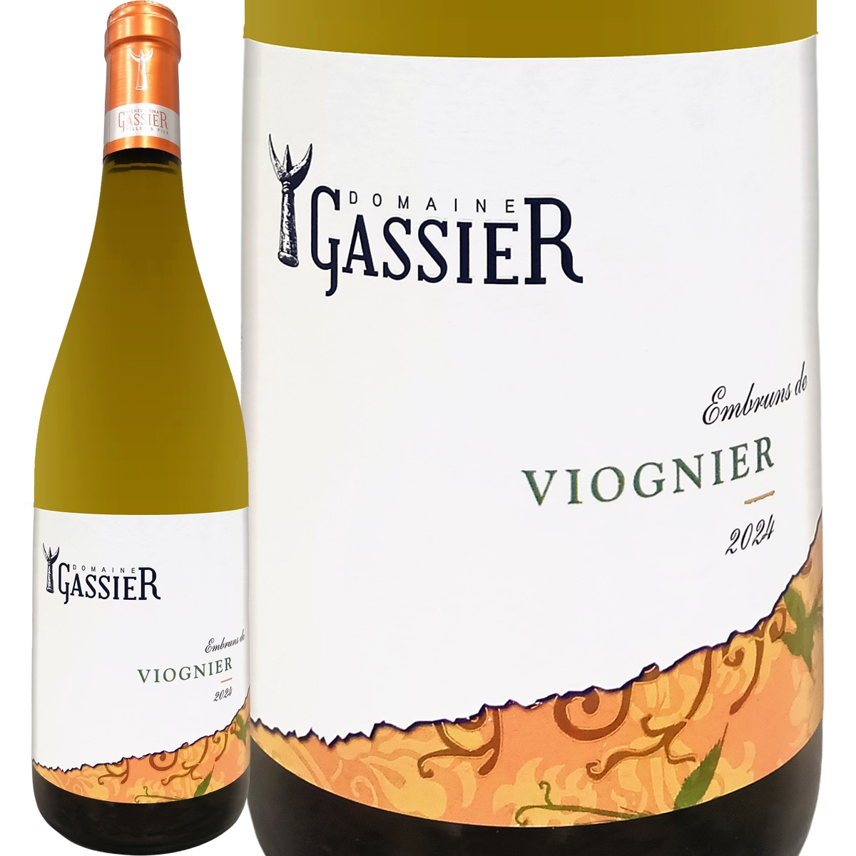 ミシェル・ガシェ・ヴィオニエ・ヴァン・ド・フランス 2024<br><br