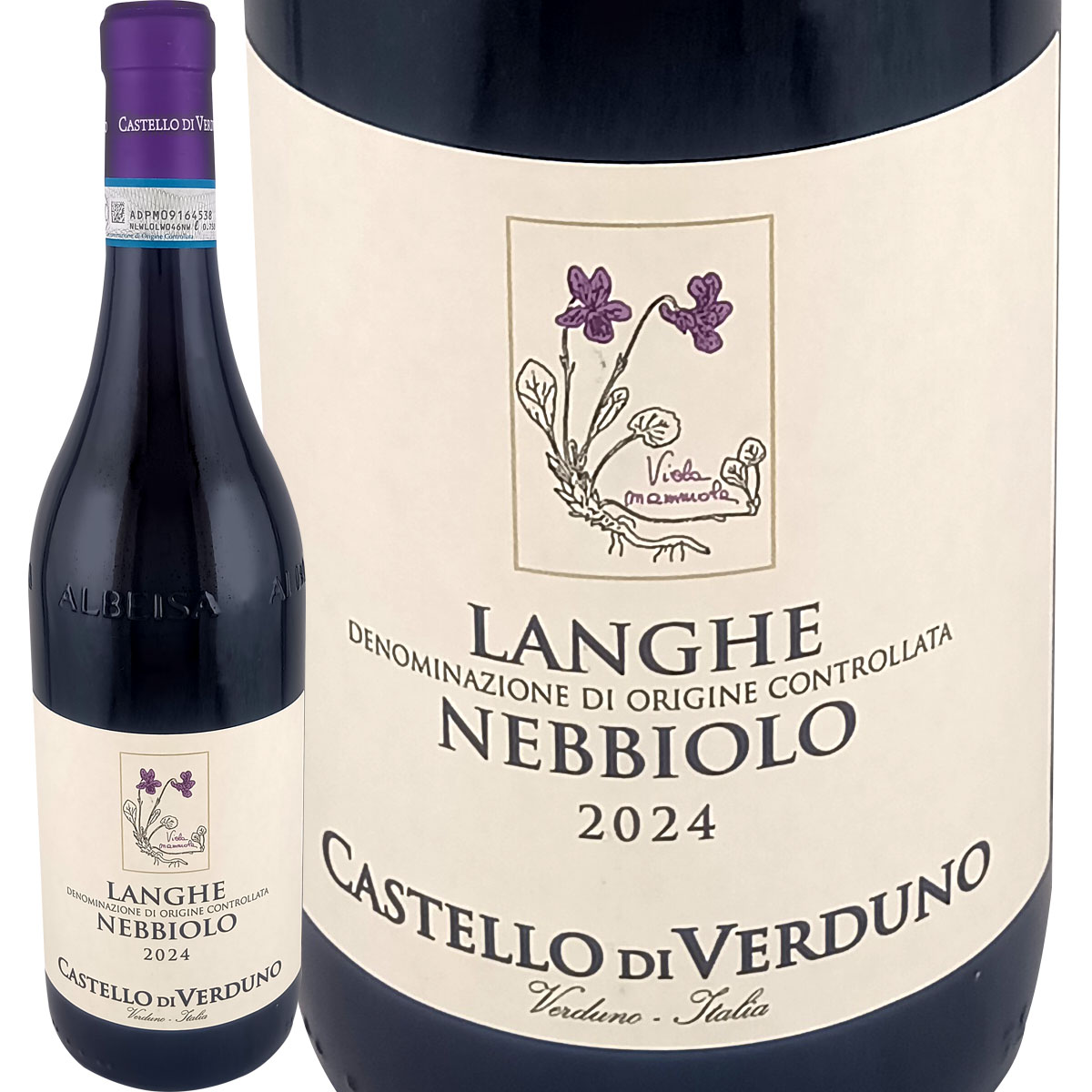 カ*ズ様 【特価】ナチュラルワイン（イタリアワイン）4本セット トスカニー イタリアワイン専門店 / 自然派セット