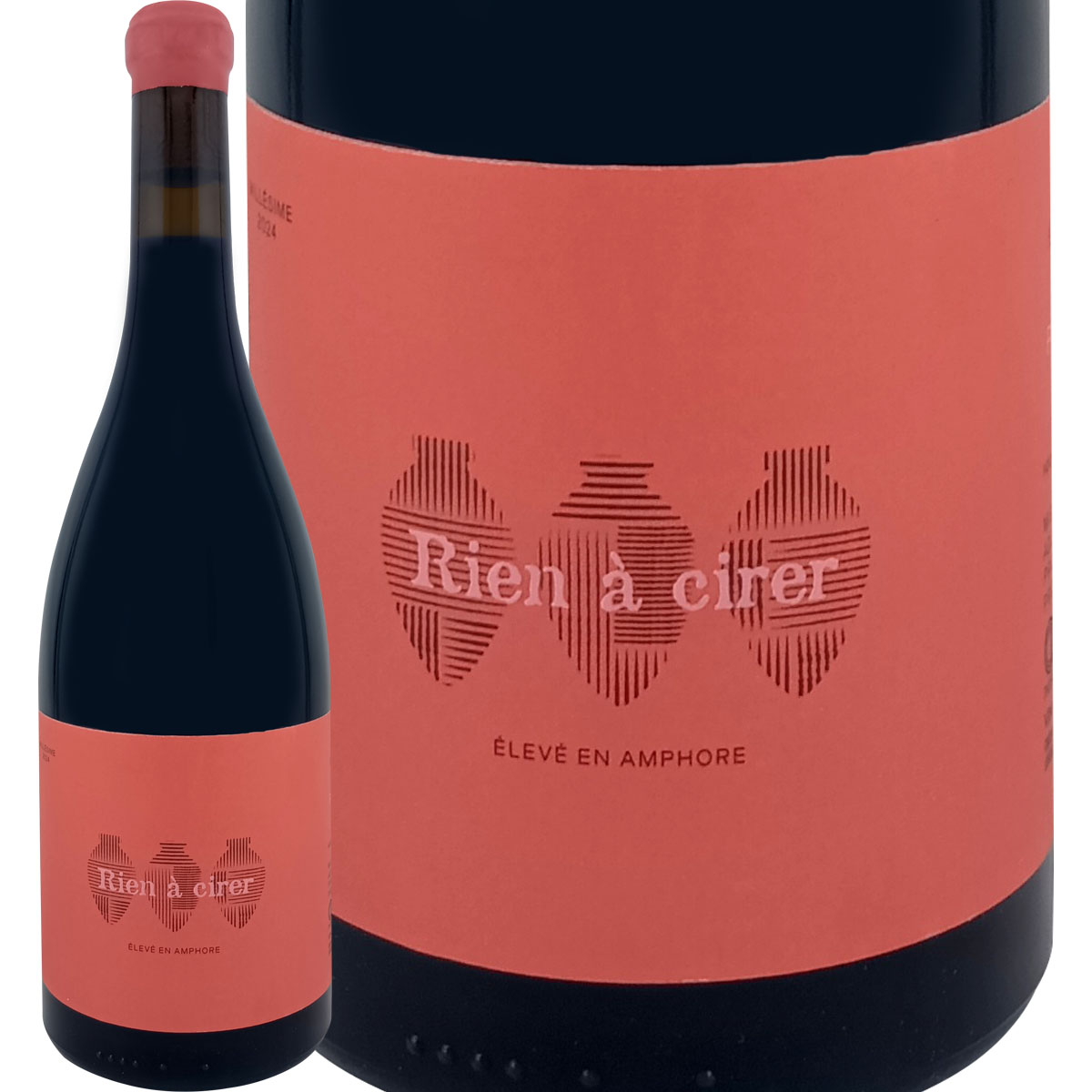 ビ－ニャバロリア1973年750ml赤ワイン値下げ ビ－ニャバロリア1973年750ml赤ワイン値下げ