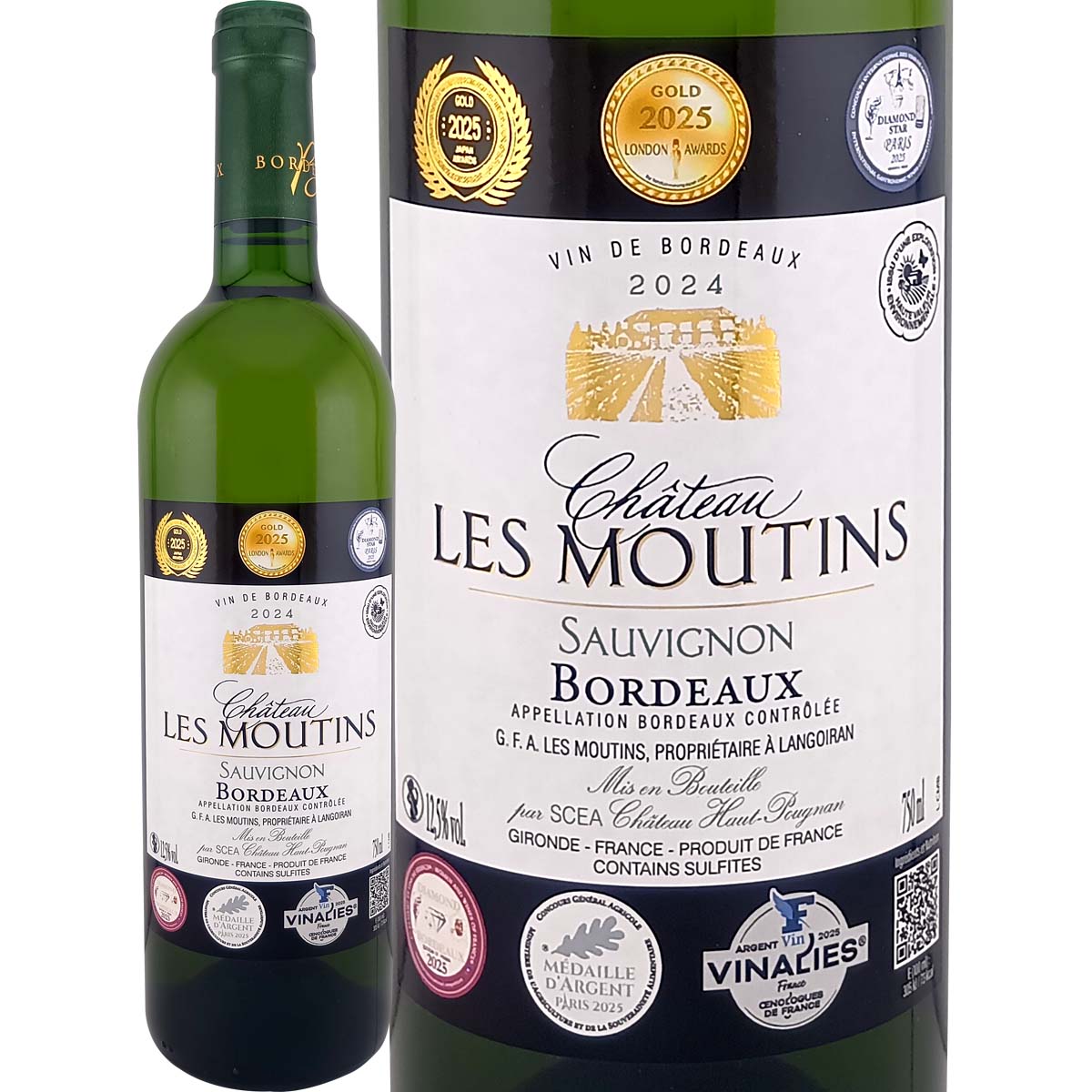 シャトー・レ・ムータン・ブラン 2024<br><br>【フランス】【白ワイン