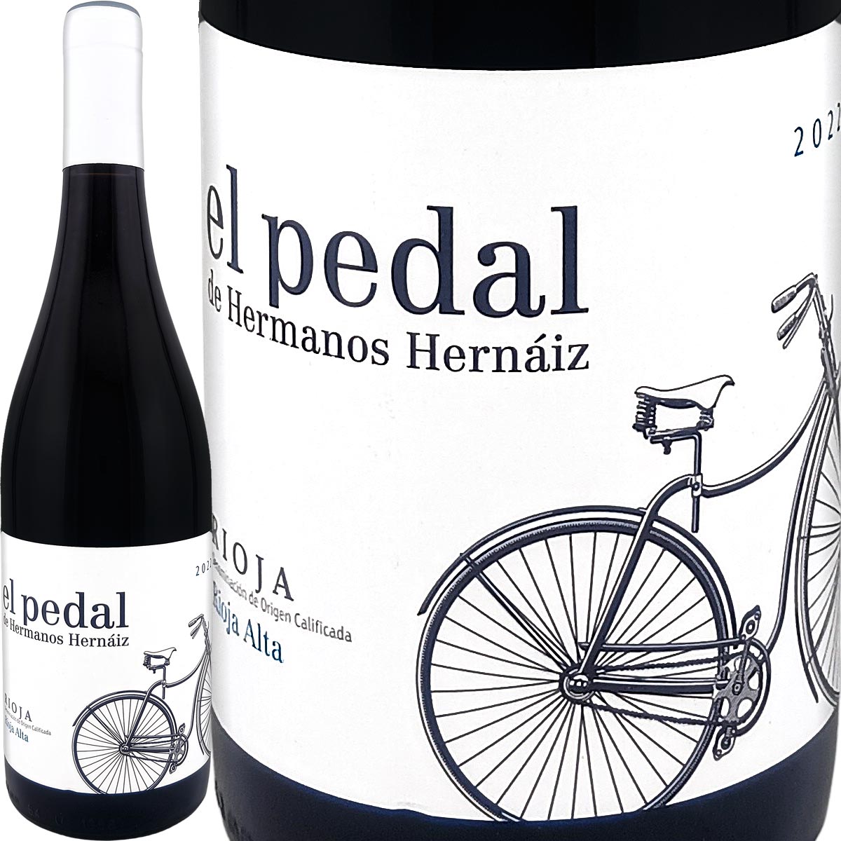 希少！Specialお値引き！本物スペインリオハ地方のワイン樽。配送可能！ エル・ペダル・テンプラニーリョ・リオハ 2022 スペイン パーカー90点