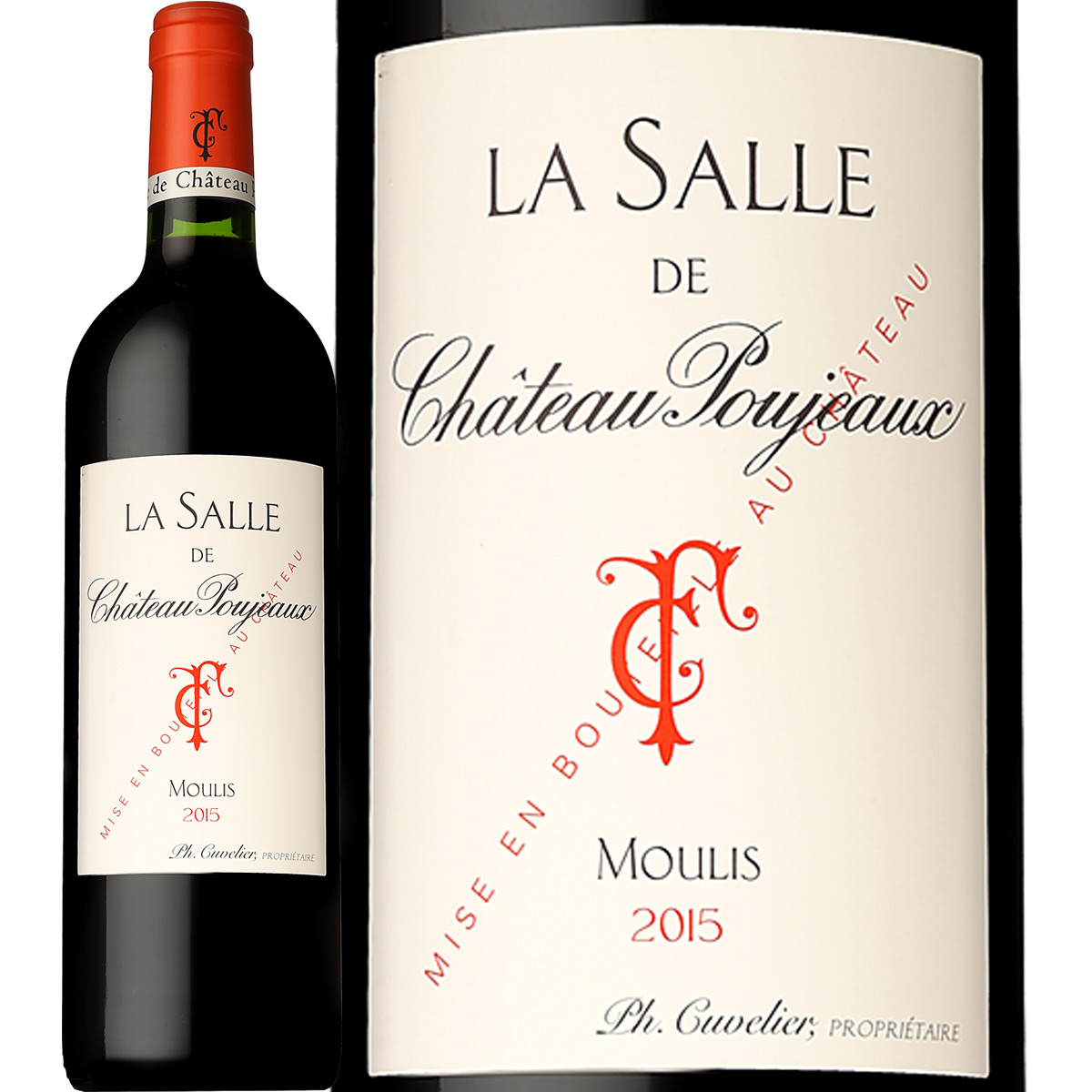 シャトー ド レスクール 2015（赤ワイン）2本セット シャトー ド レスクール 2015（赤ワイン）2本セット