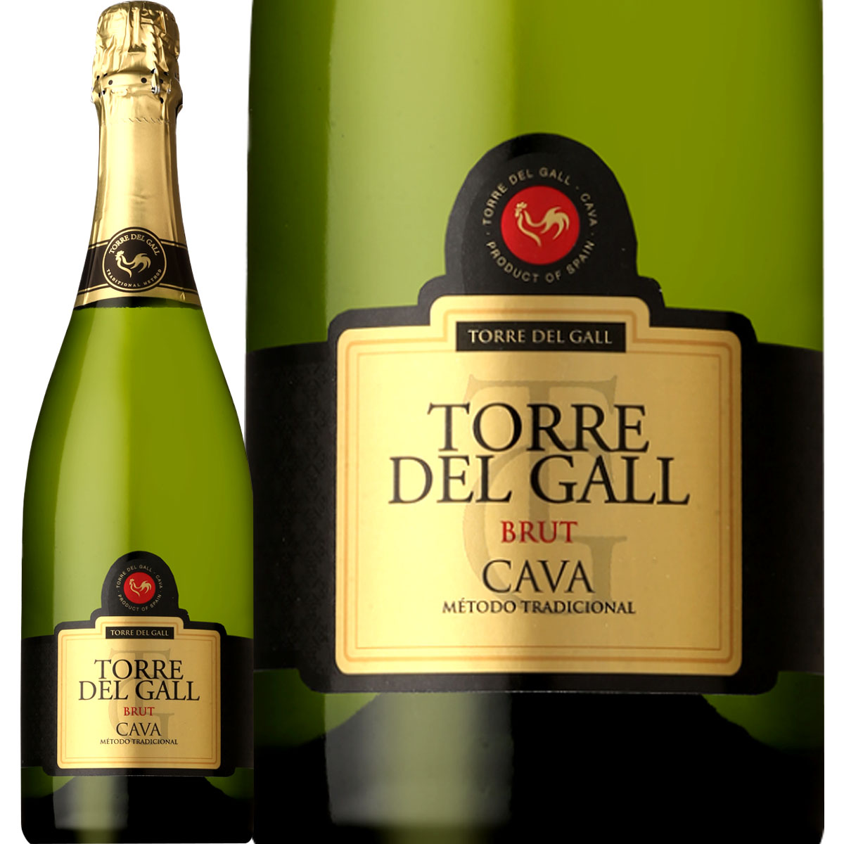 ペイペイ、メルペイ対応可岩井トラディション750ml2本セット【入手困難】 岩井 トラディション ワインカスク フィニッシュ | ブレンデッド