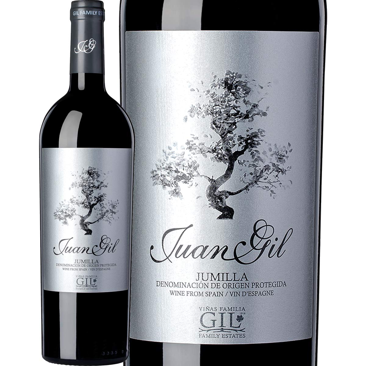 ルルの時代('90スペイン) DA45】ルルの時代(´90スペイン)