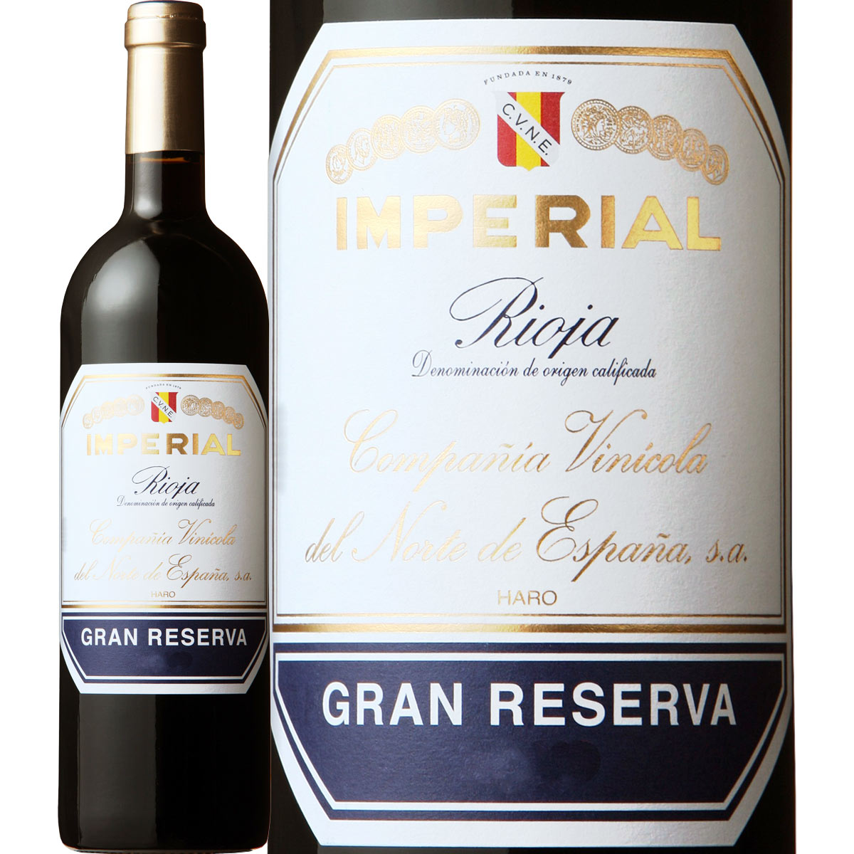 ワイン IMPERIAL GRAN RESERVA 2018 クネ・インペリアル・グラン・レセルバ 2018 | 赤ワイン | 京橋ワイン