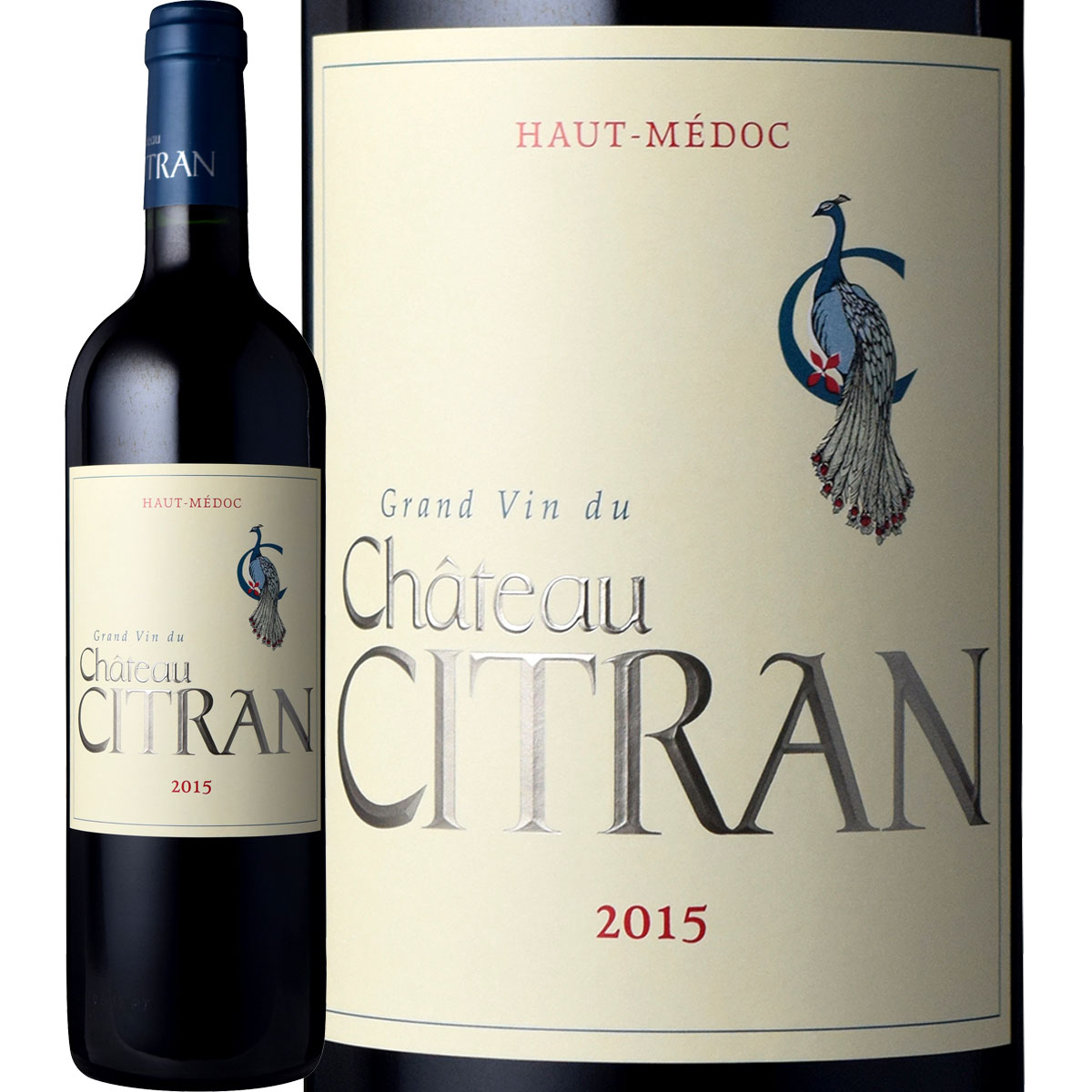 シャトー ド レスクール 2015（赤ワイン）2本セット ワインの奏】シャトー・ジスクール 2015/ <BR>CHATEAU GISCOURS 2015