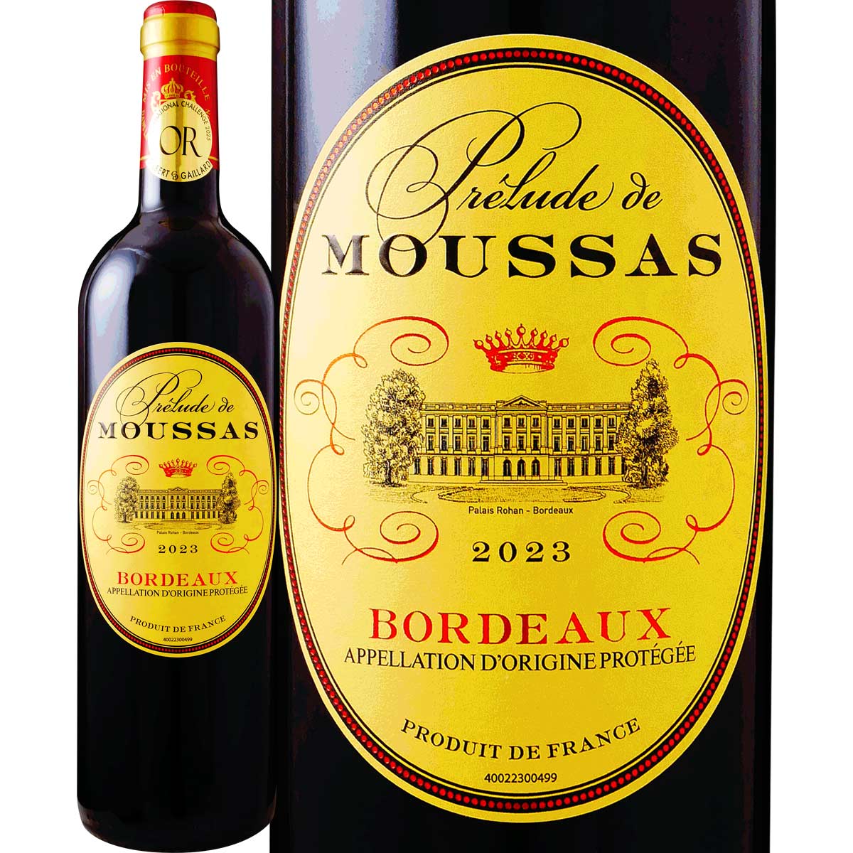 Le Maitre Rouge フランス産赤ワイン 750ml プレリュード・ド・ムーサス・ルージュ 2023<br><br>フランス ボルドー